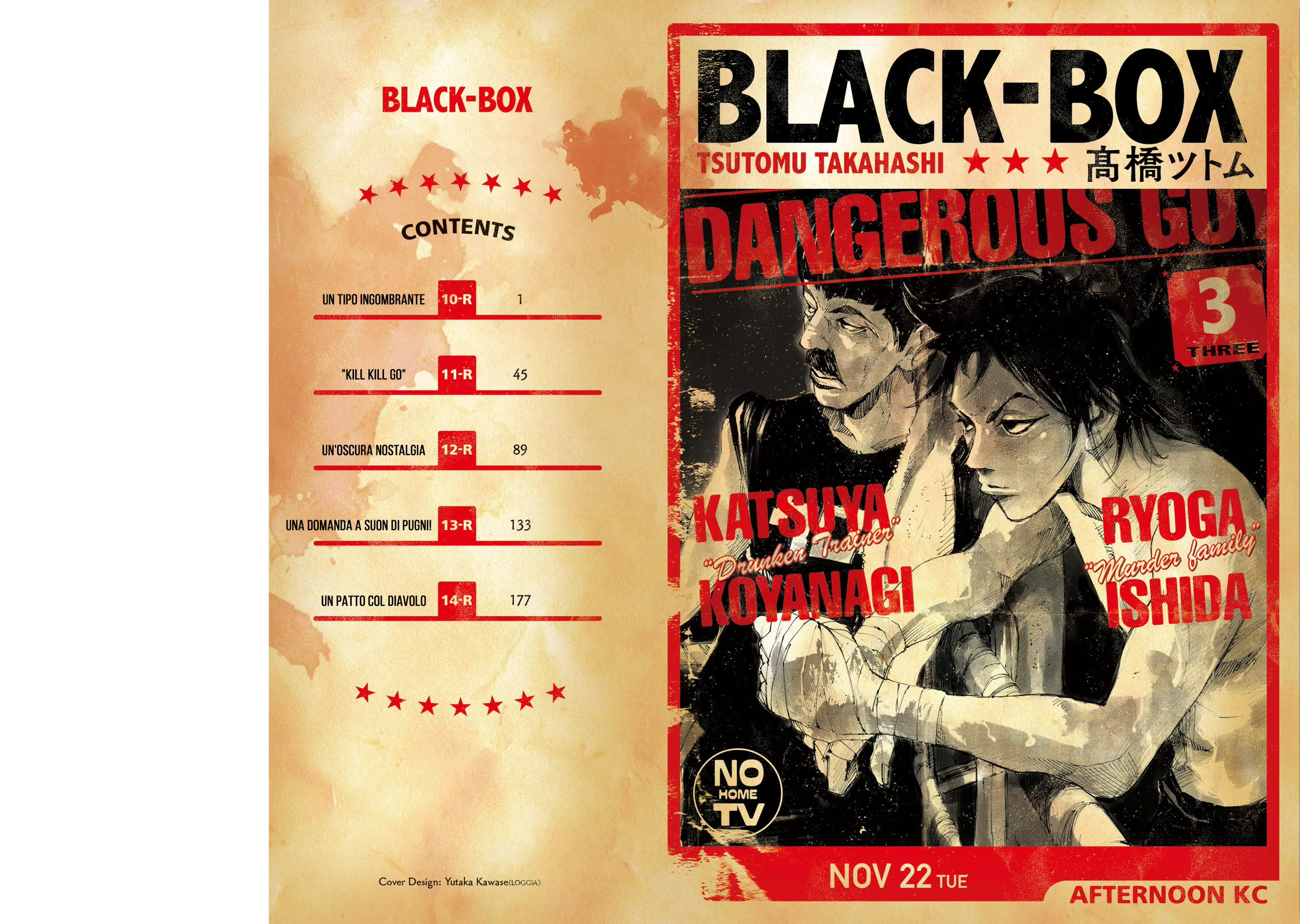 Read Black Box Manga Online