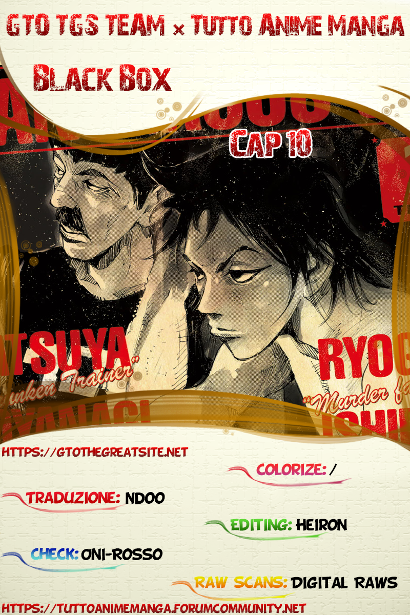 Read Black Box Manga Online