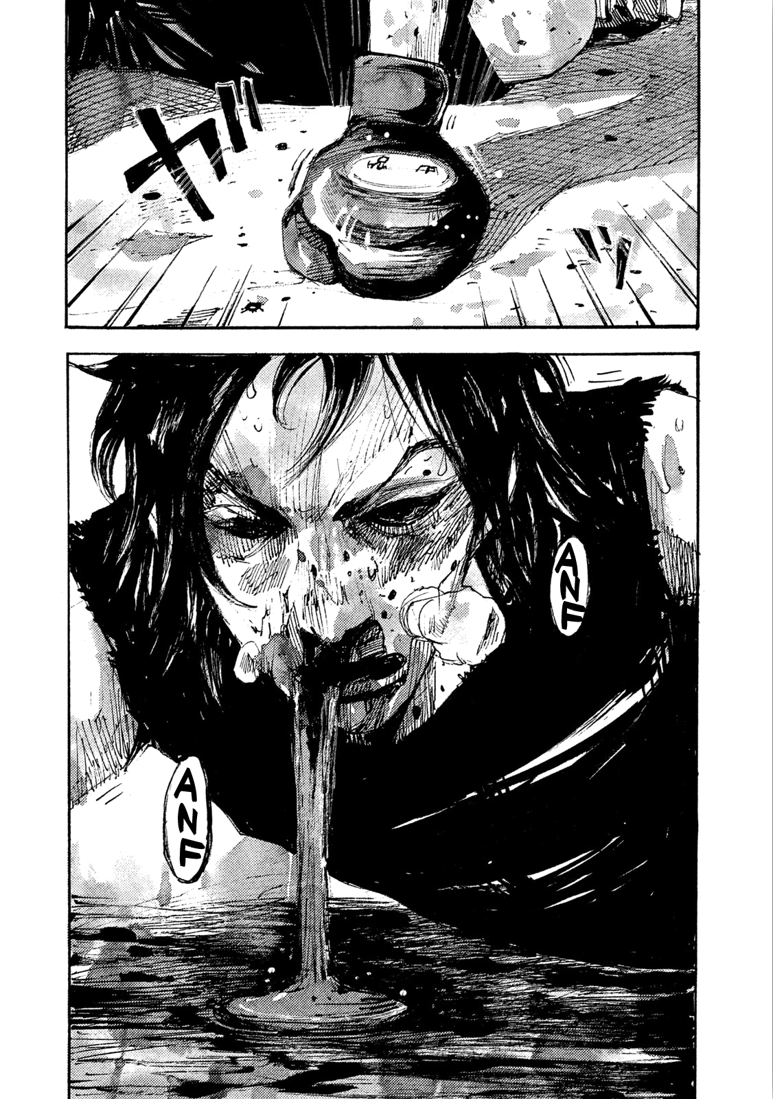 Read Black Box Manga Online