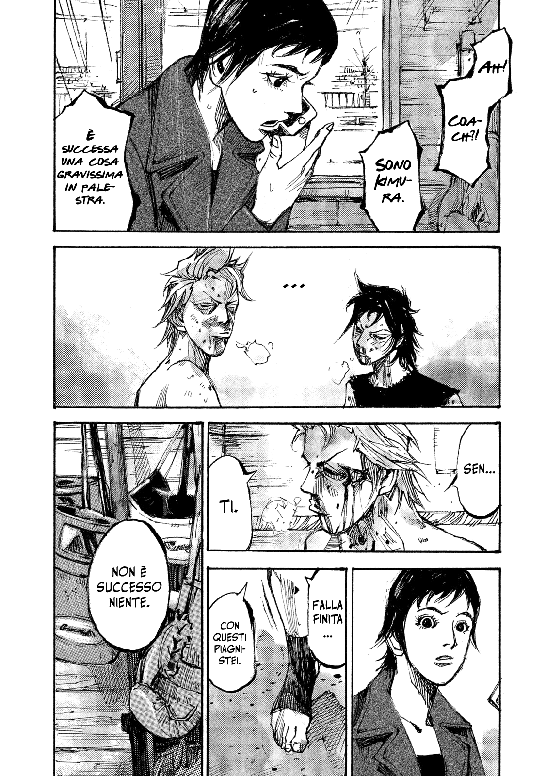 Read Black Box Manga Online