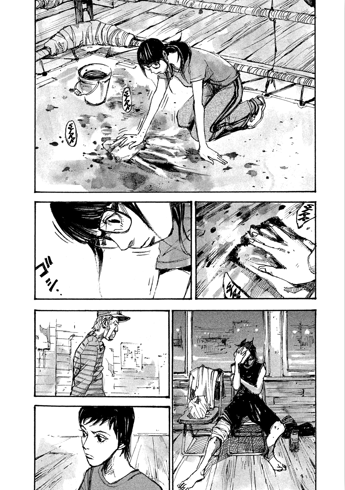 Read Black Box Manga Online