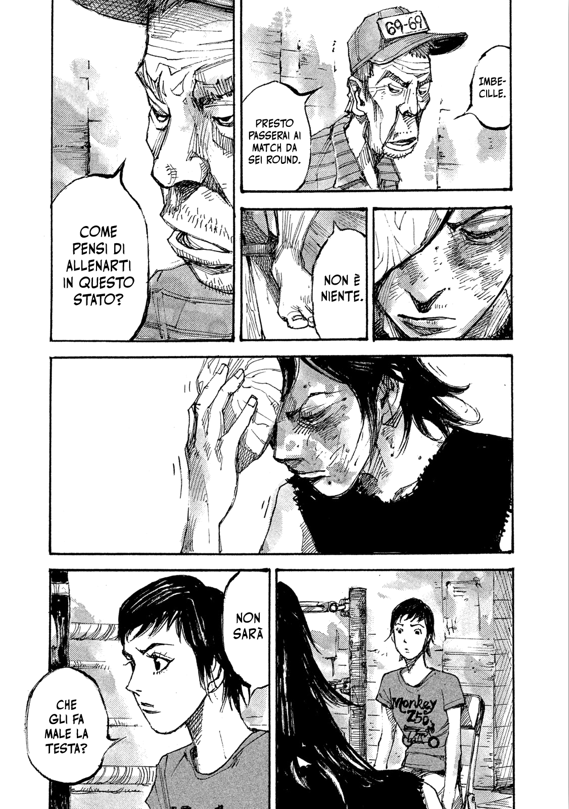 Read Black Box Manga Online