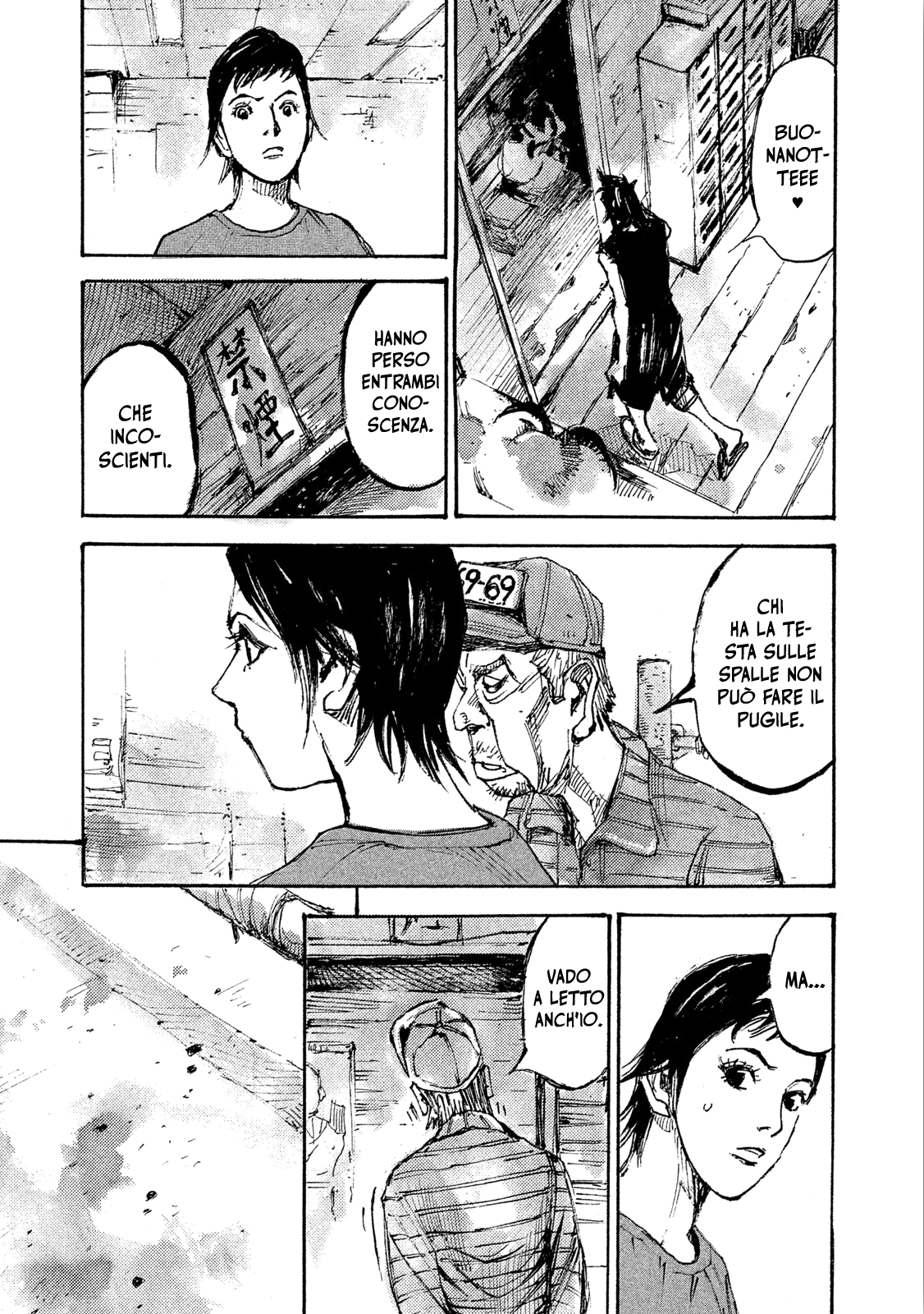 Read Black Box Manga Online