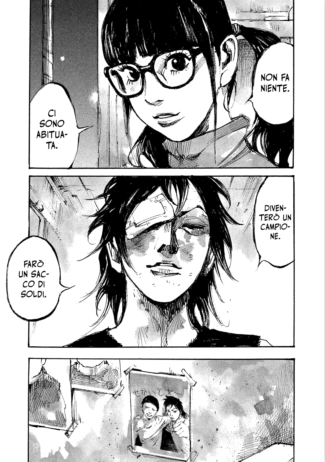 Read Black Box Manga Online