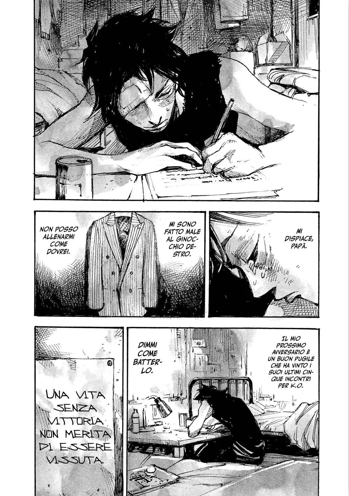 Read Black Box Manga Online