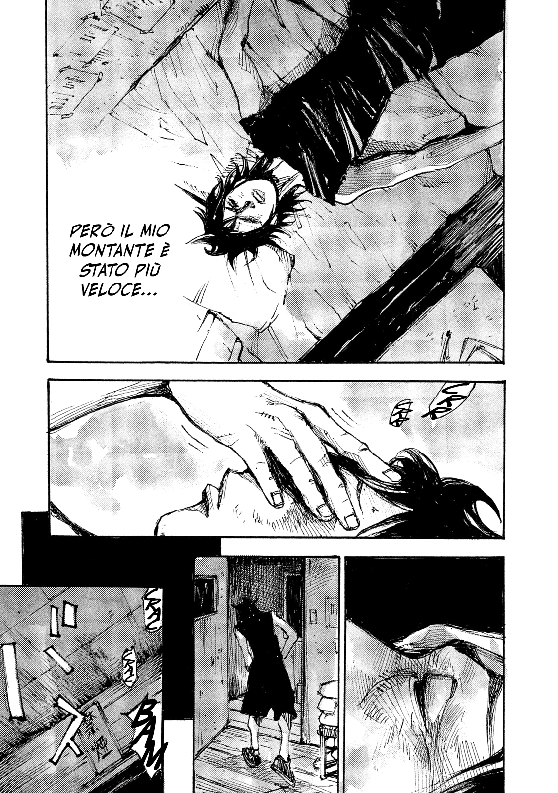 Read Black Box Manga Online