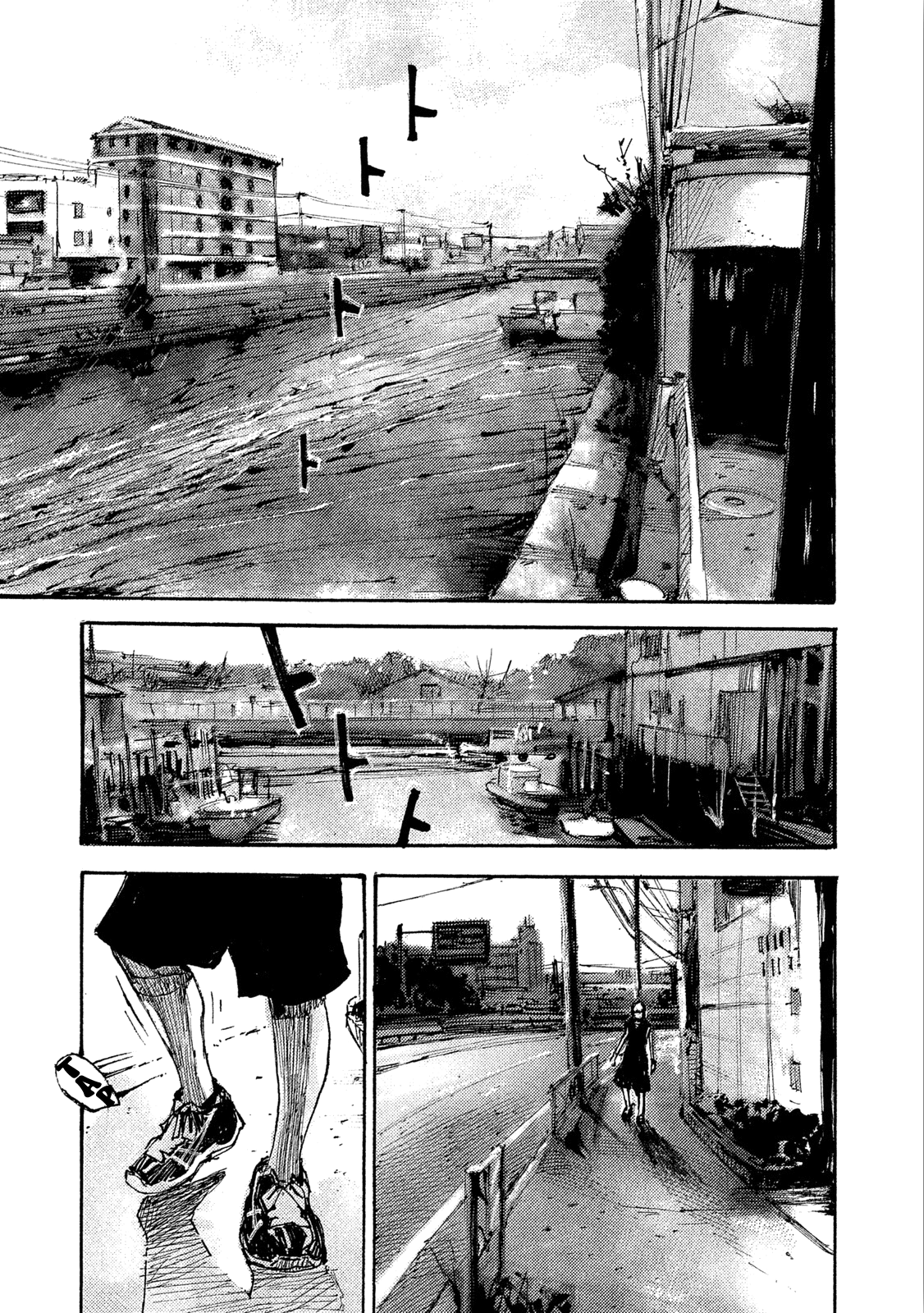 Read Black Box Manga Online