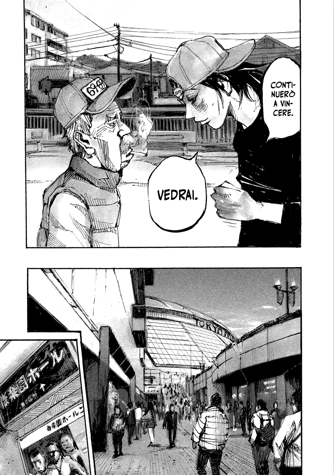 Read Black Box Manga Online