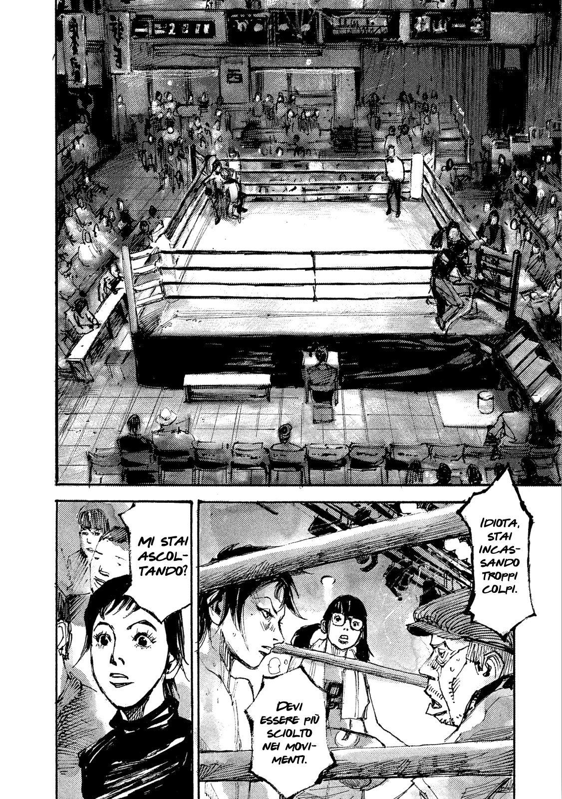 Read Black Box Manga Online