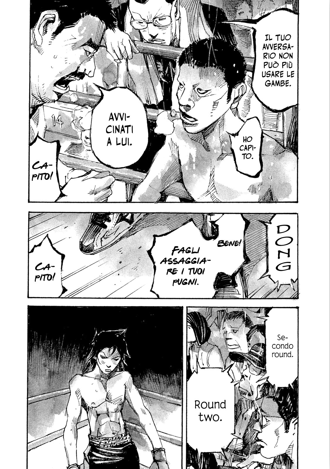 Read Black Box Manga Online