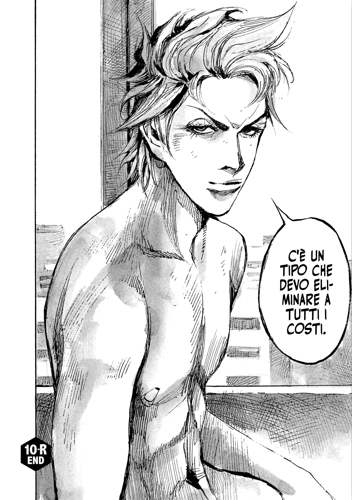 Read Black Box Manga Online