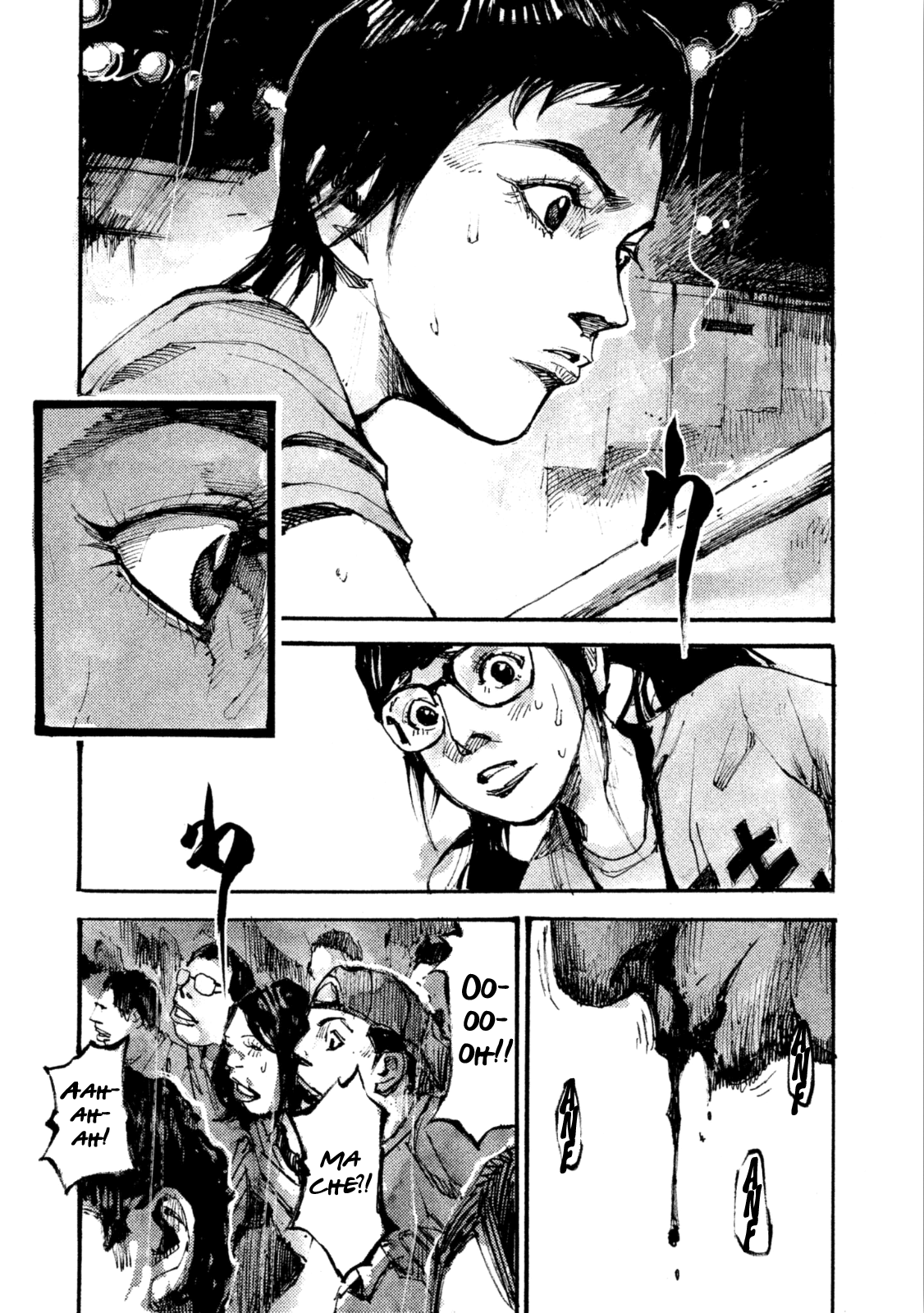 Read Black Box Manga Online