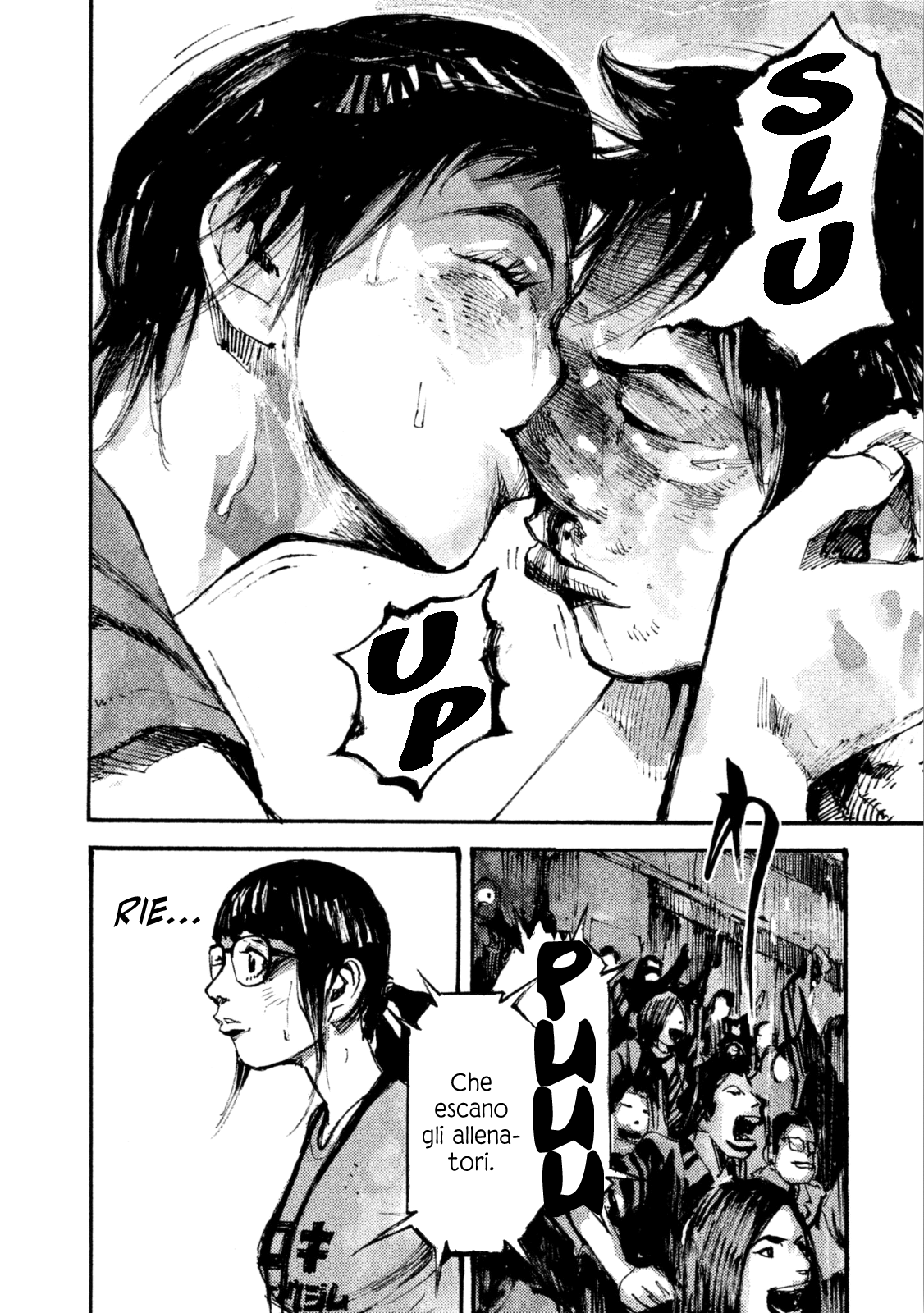 Read Black Box Manga Online