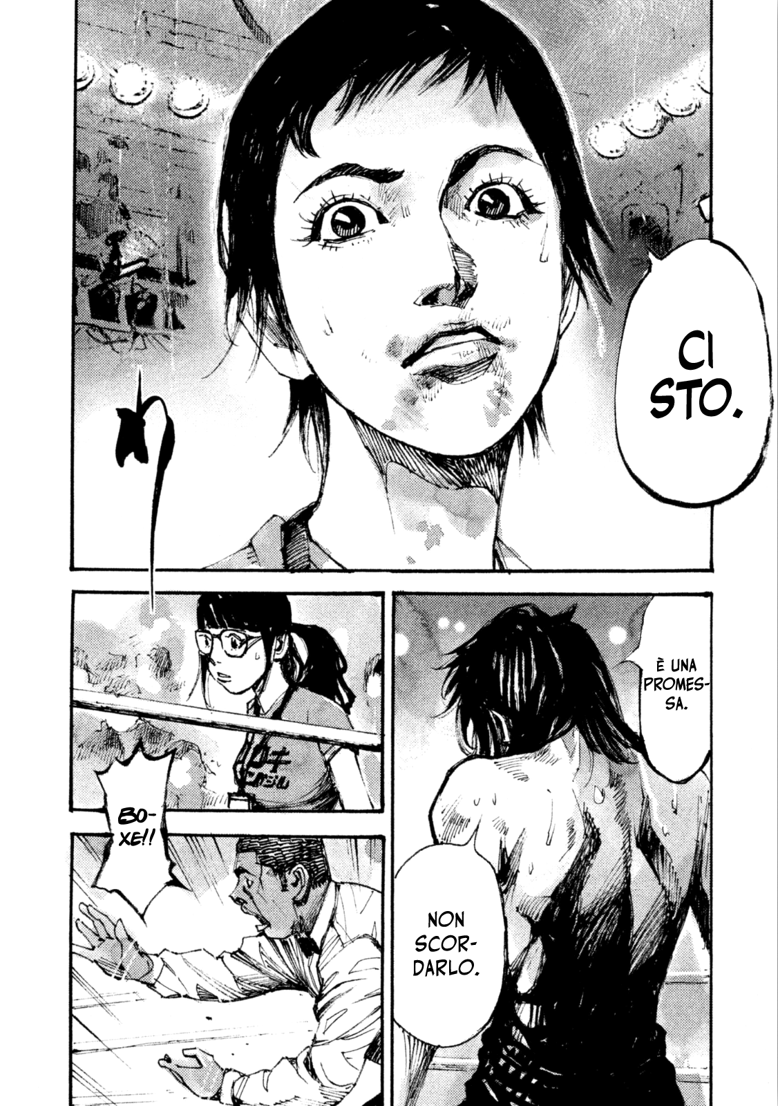 Read Black Box Manga Online