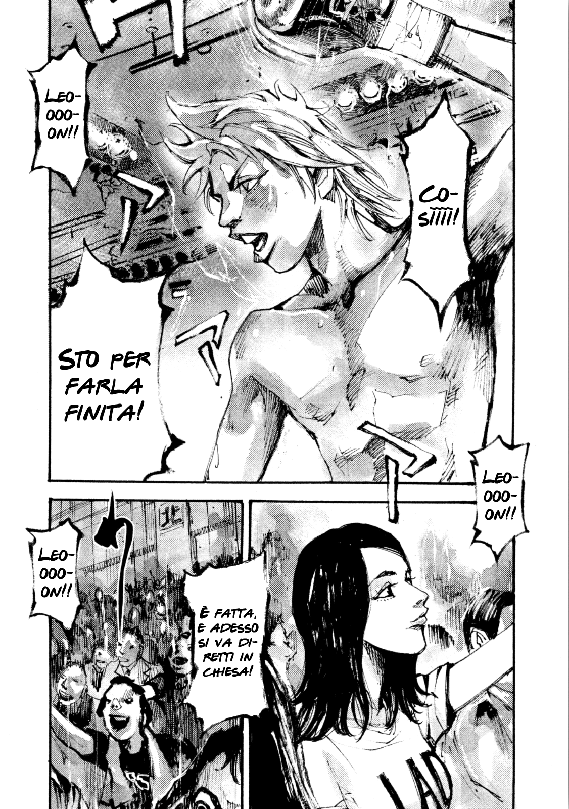 Read Black Box Manga Online