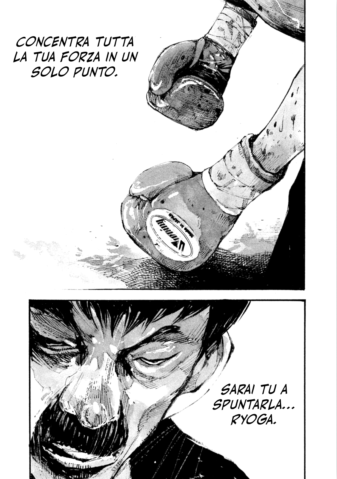 Read Black Box Manga Online