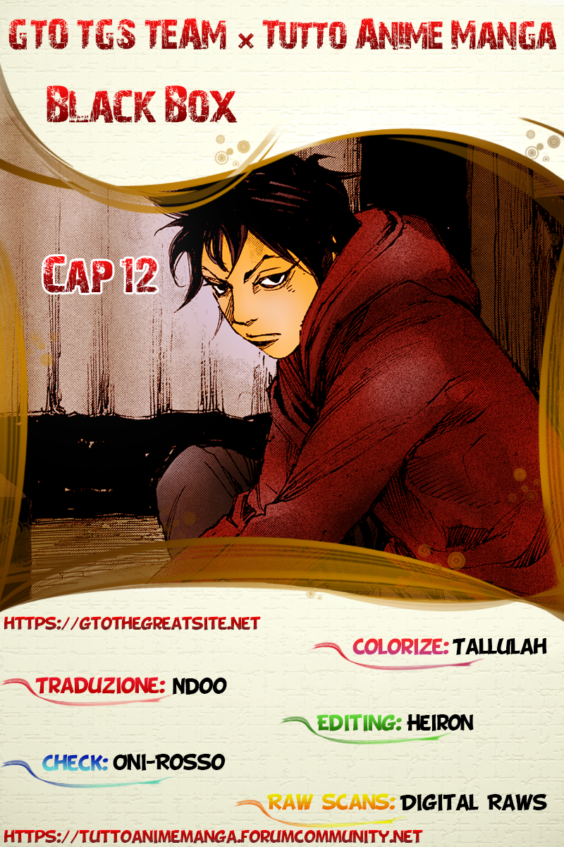 Read Black Box Manga Online