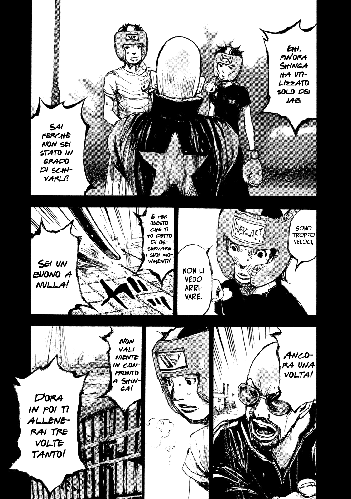 Read Black Box Manga Online