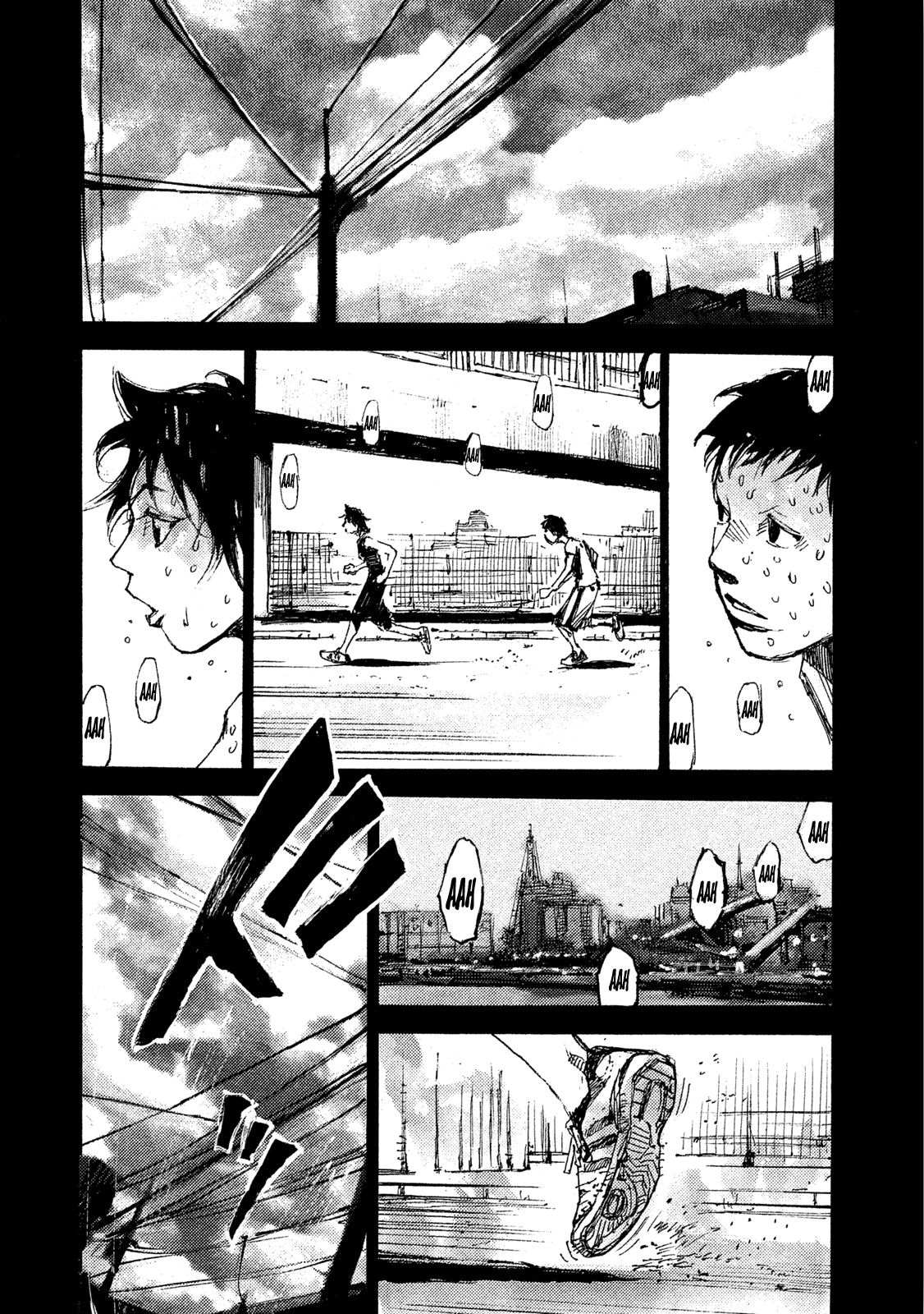 Read Black Box Manga Online