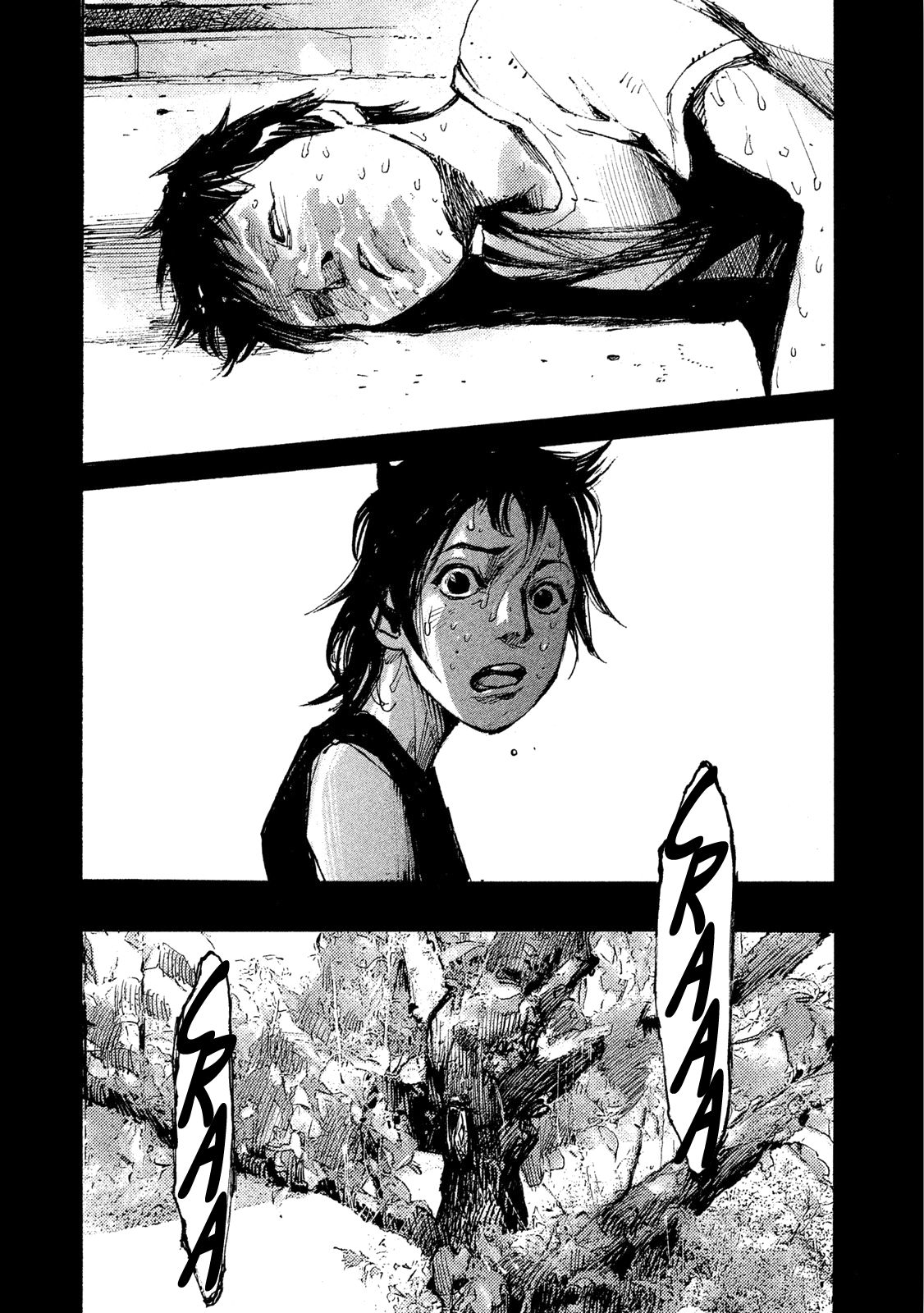 Read Black Box Manga Online