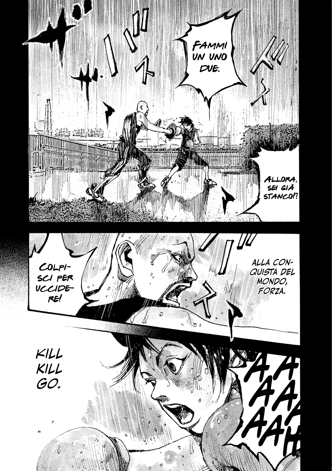 Read Black Box Manga Online