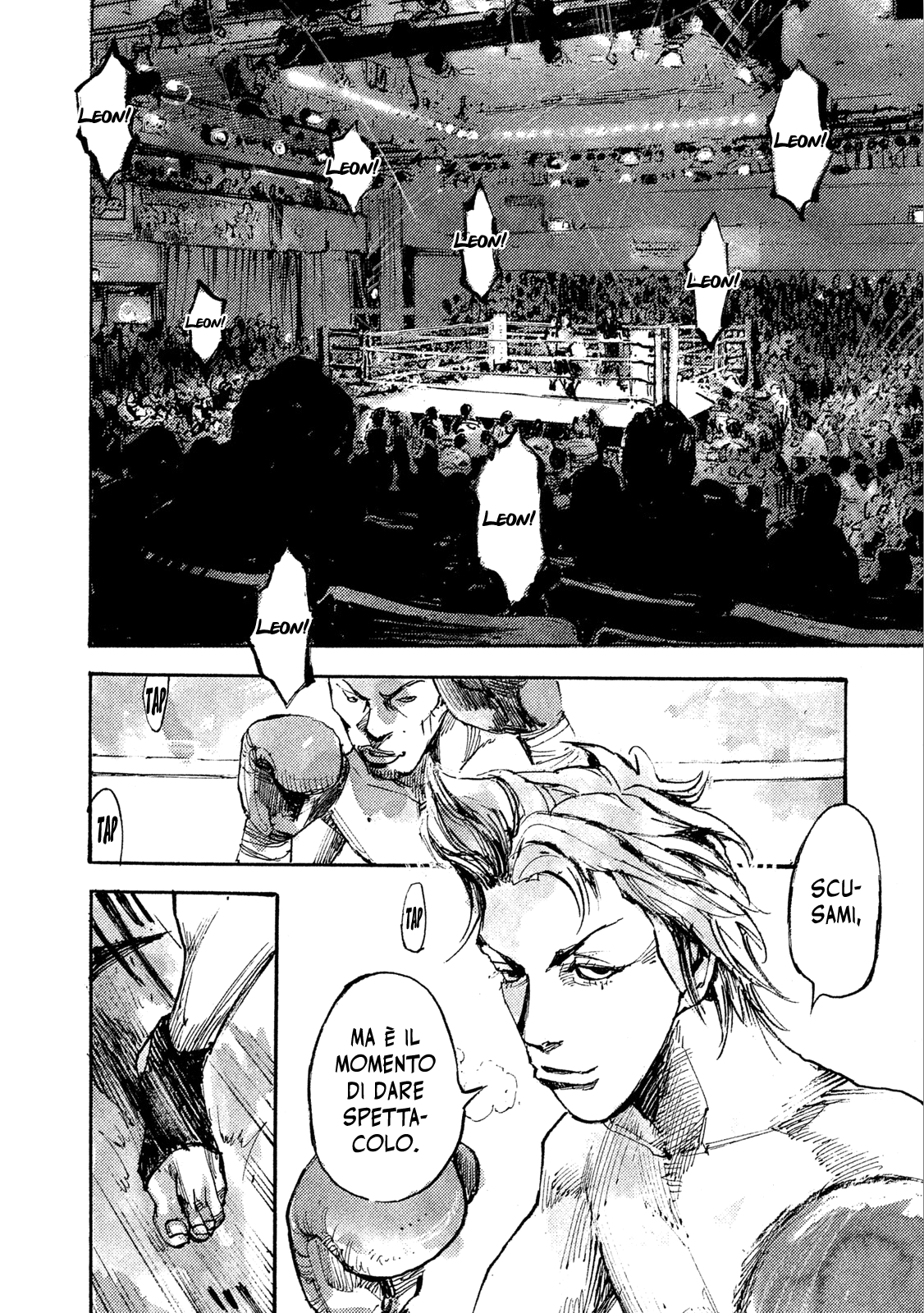 Read Black Box Manga Online