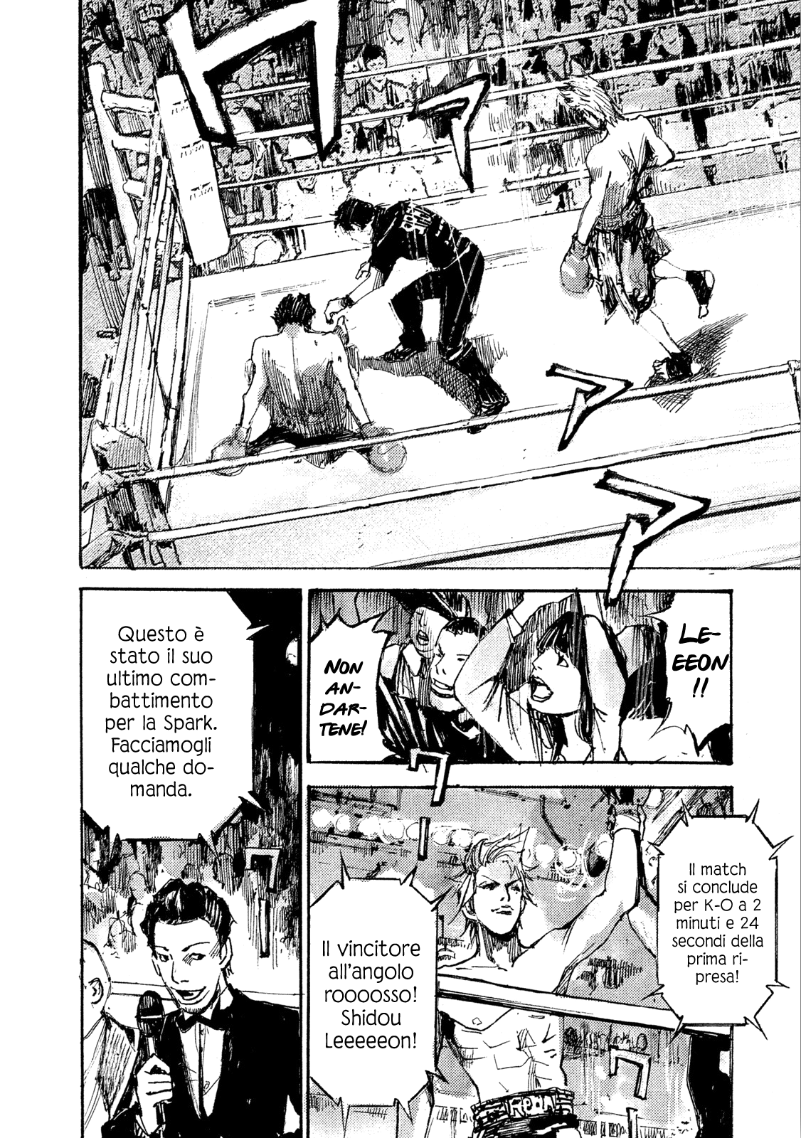 Read Black Box Manga Online