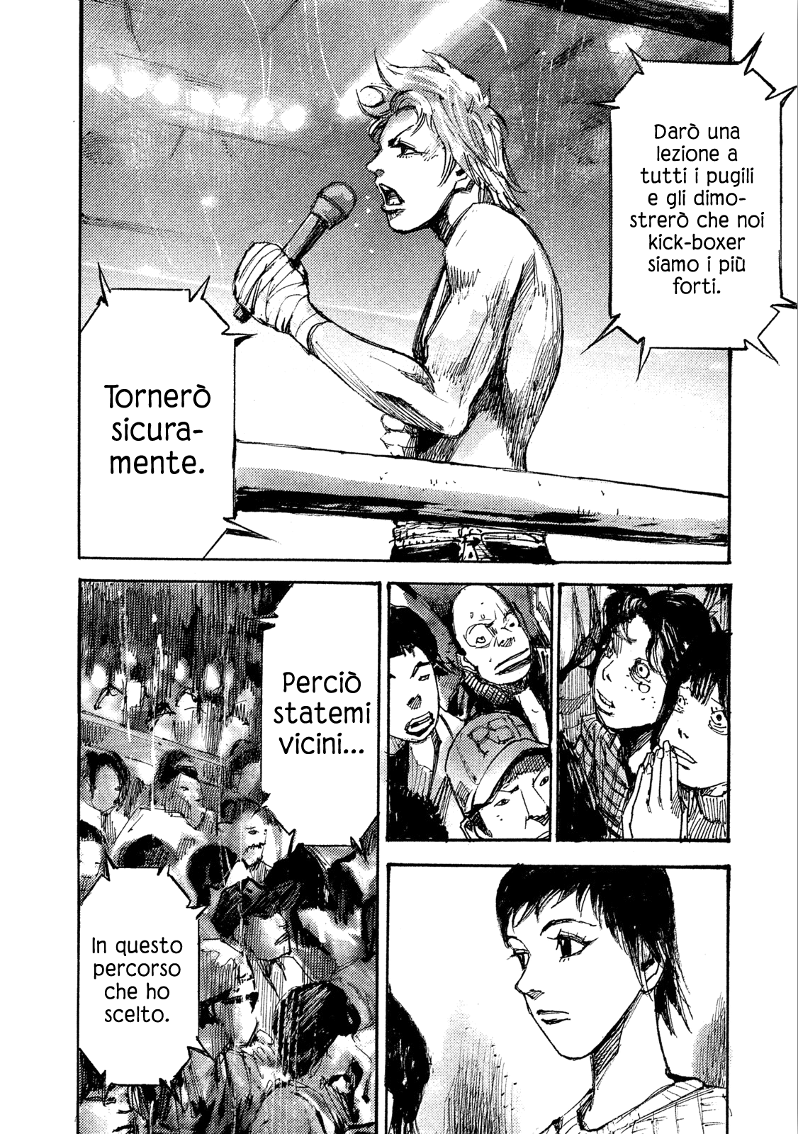 Read Black Box Manga Online