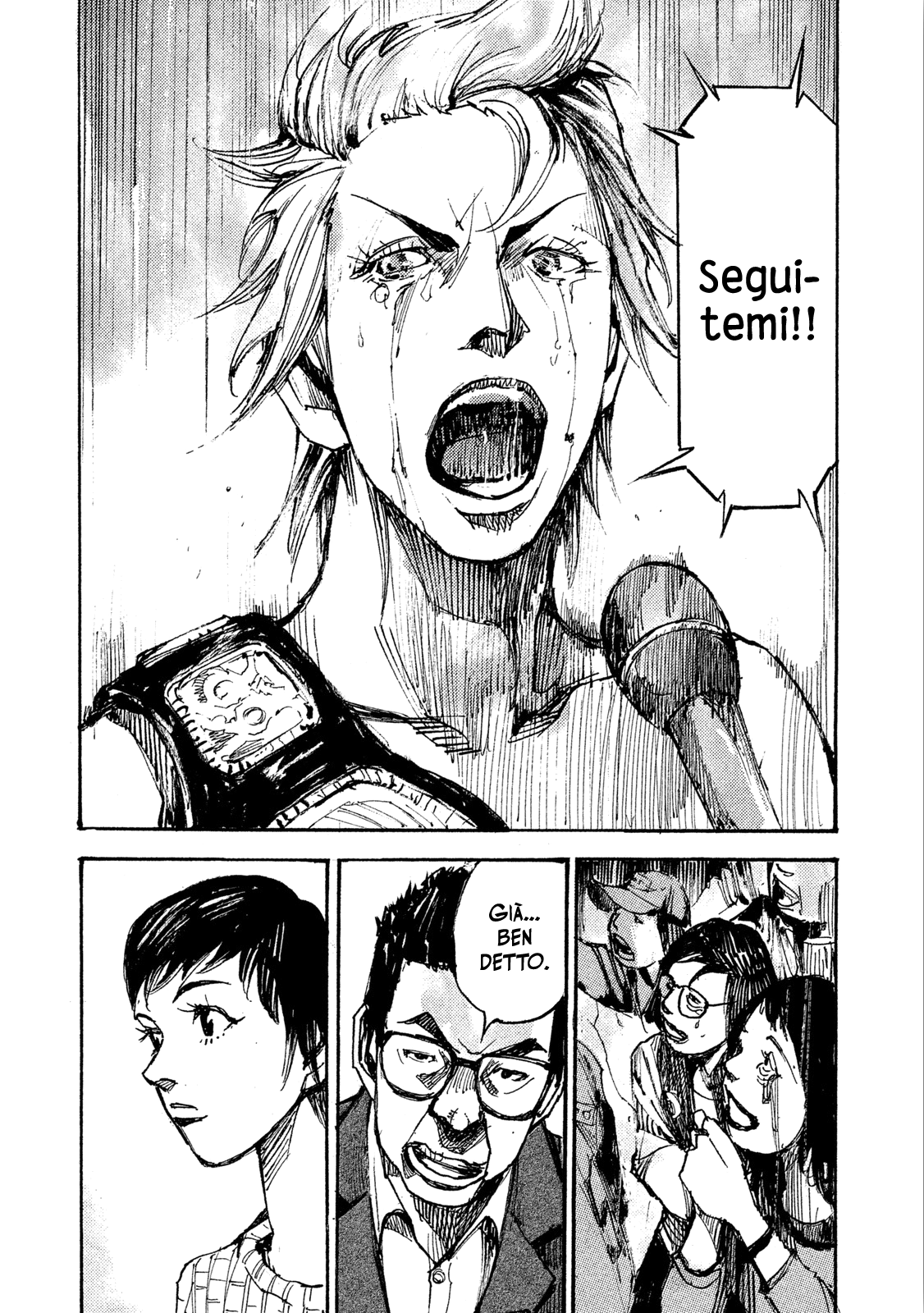 Read Black Box Manga Online