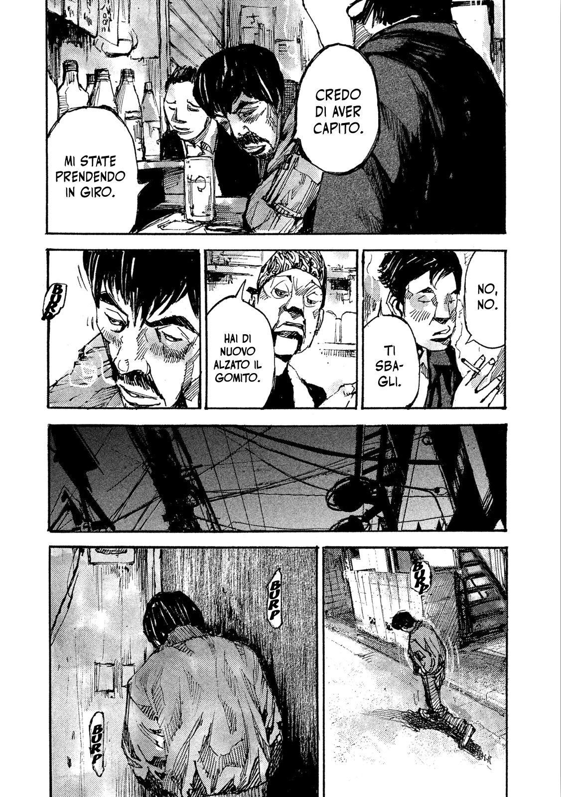 Read Black Box Manga Online