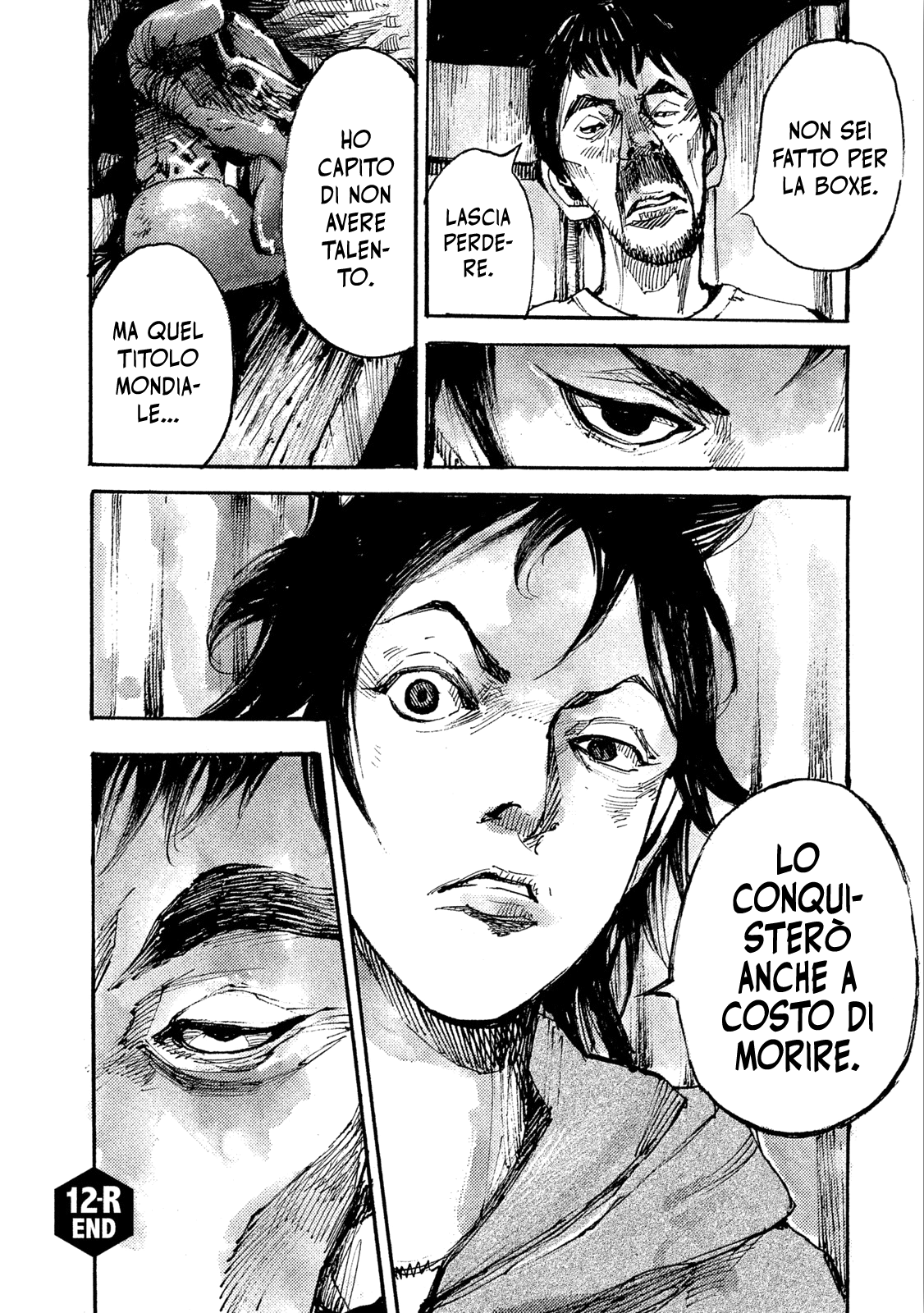 Read Black Box Manga Online