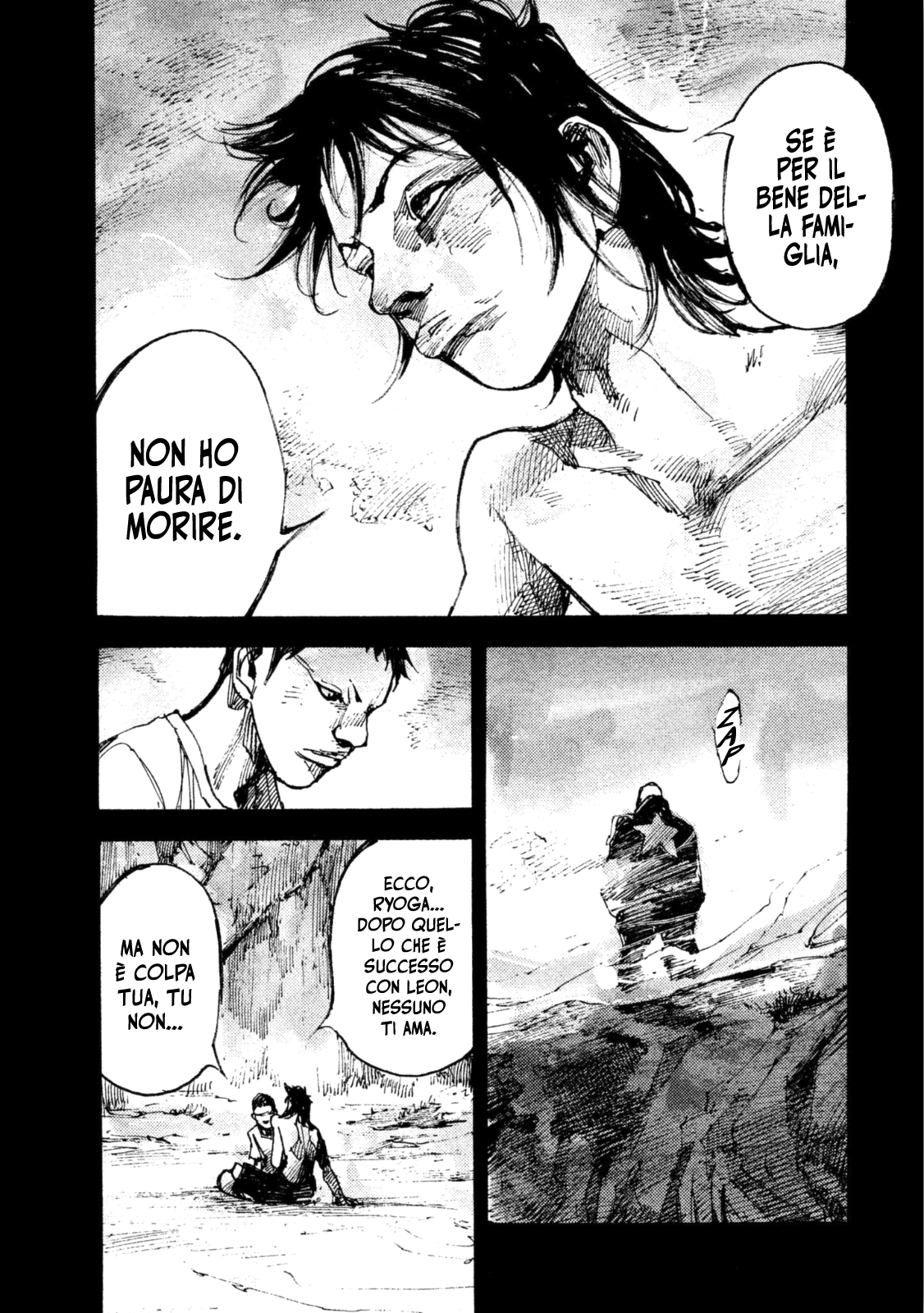 Read Black Box Manga Online