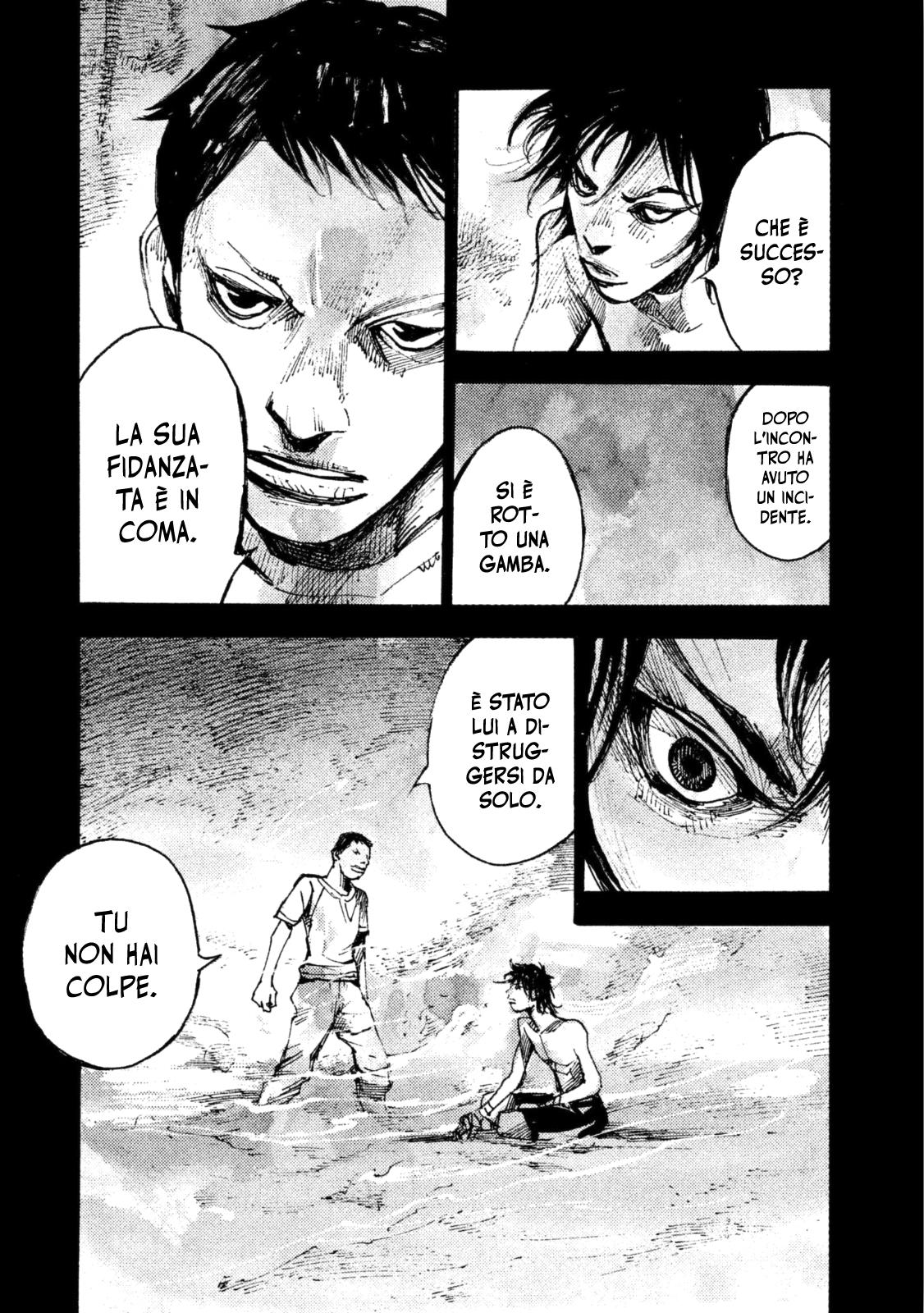 Read Black Box Manga Online