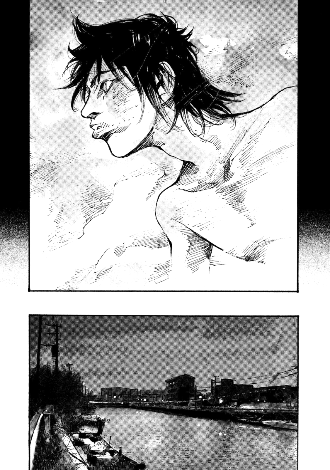 Read Black Box Manga Online