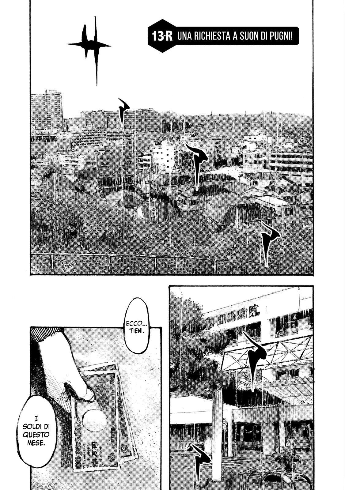 Read Black Box Manga Online