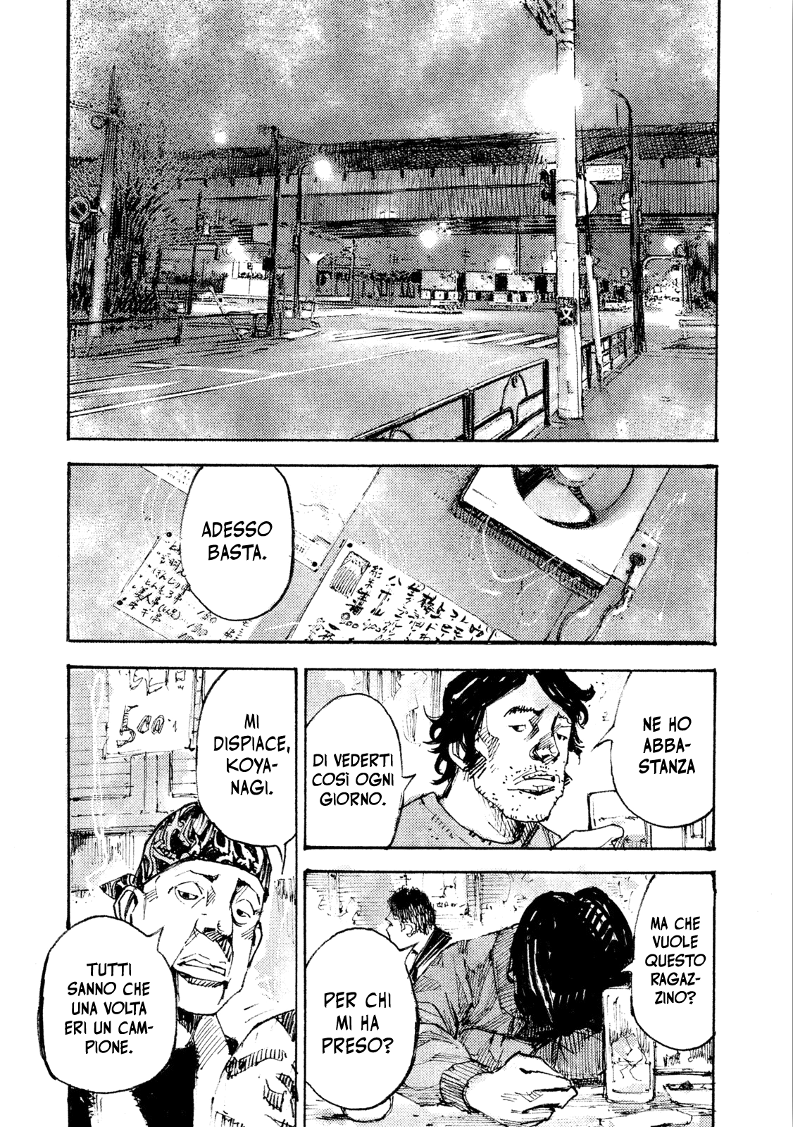 Read Black Box Manga Online