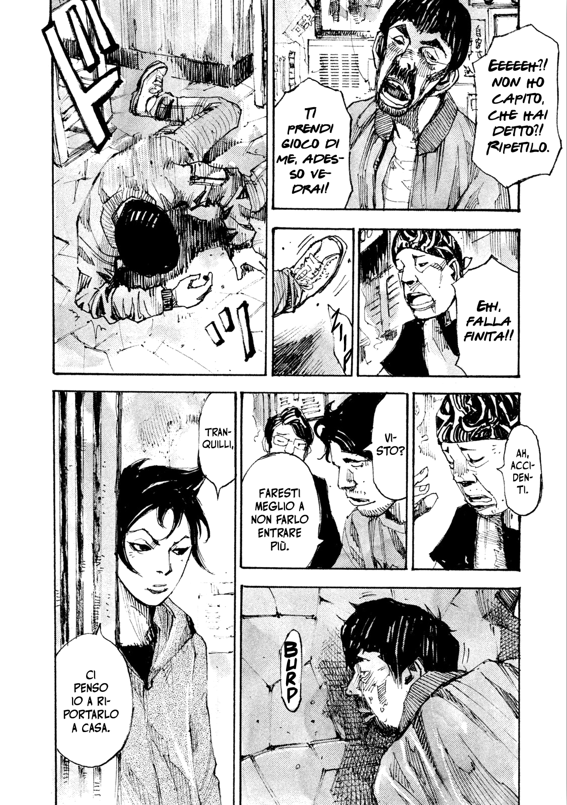 Read Black Box Manga Online