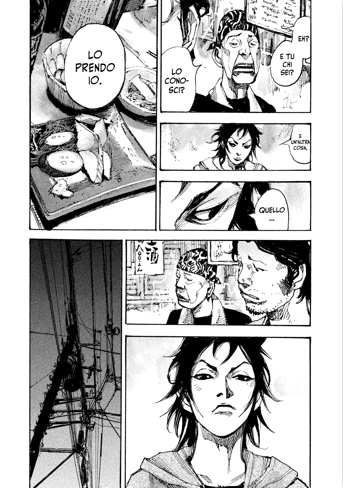 Read Black Box Manga Online