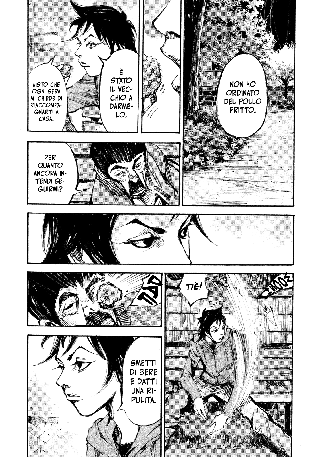 Read Black Box Manga Online