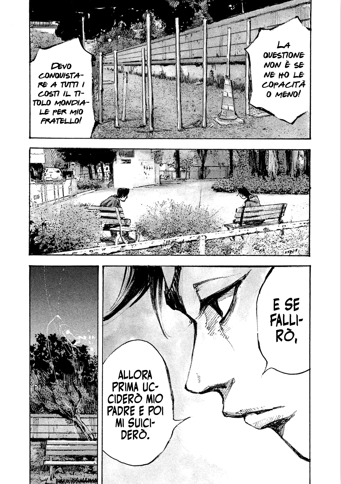 Read Black Box Manga Online