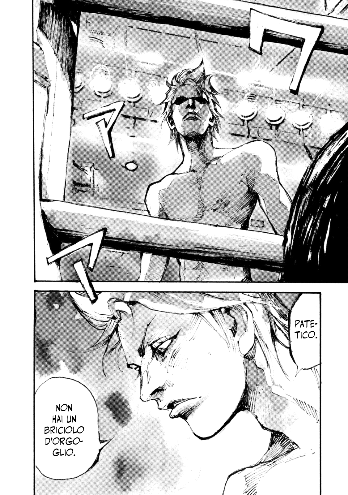 Read Black Box Manga Online