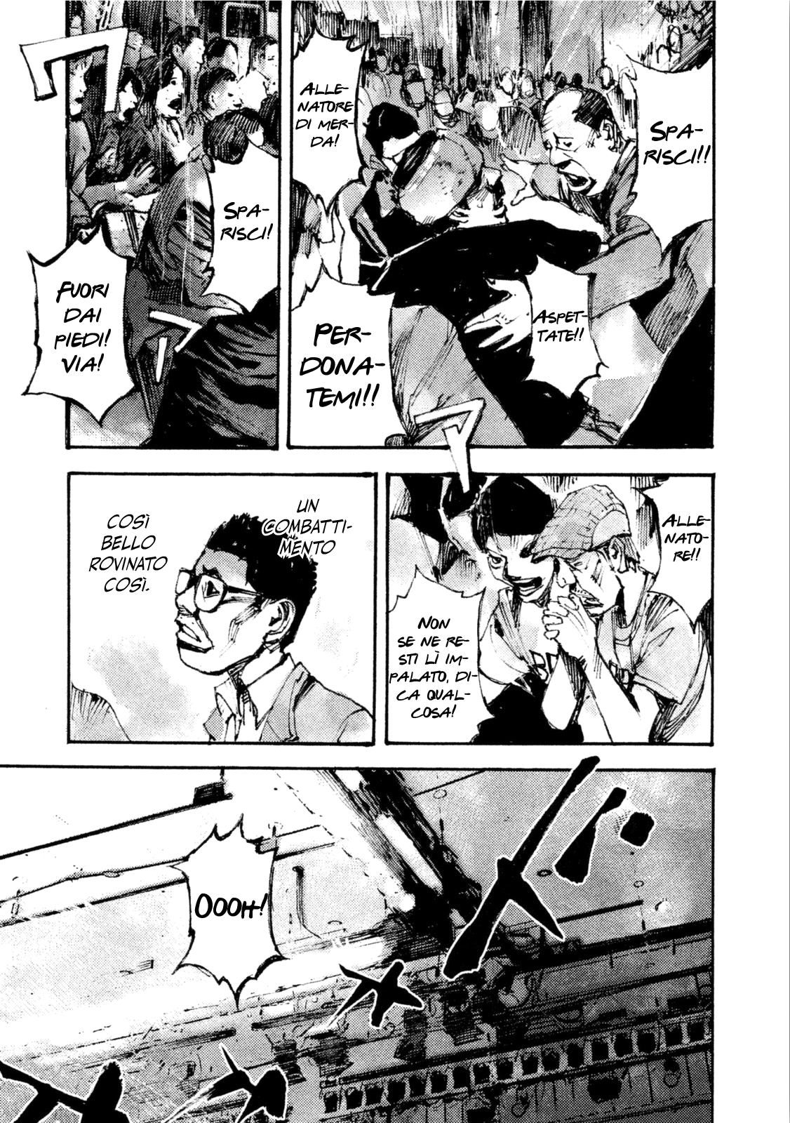 Read Black Box Manga Online