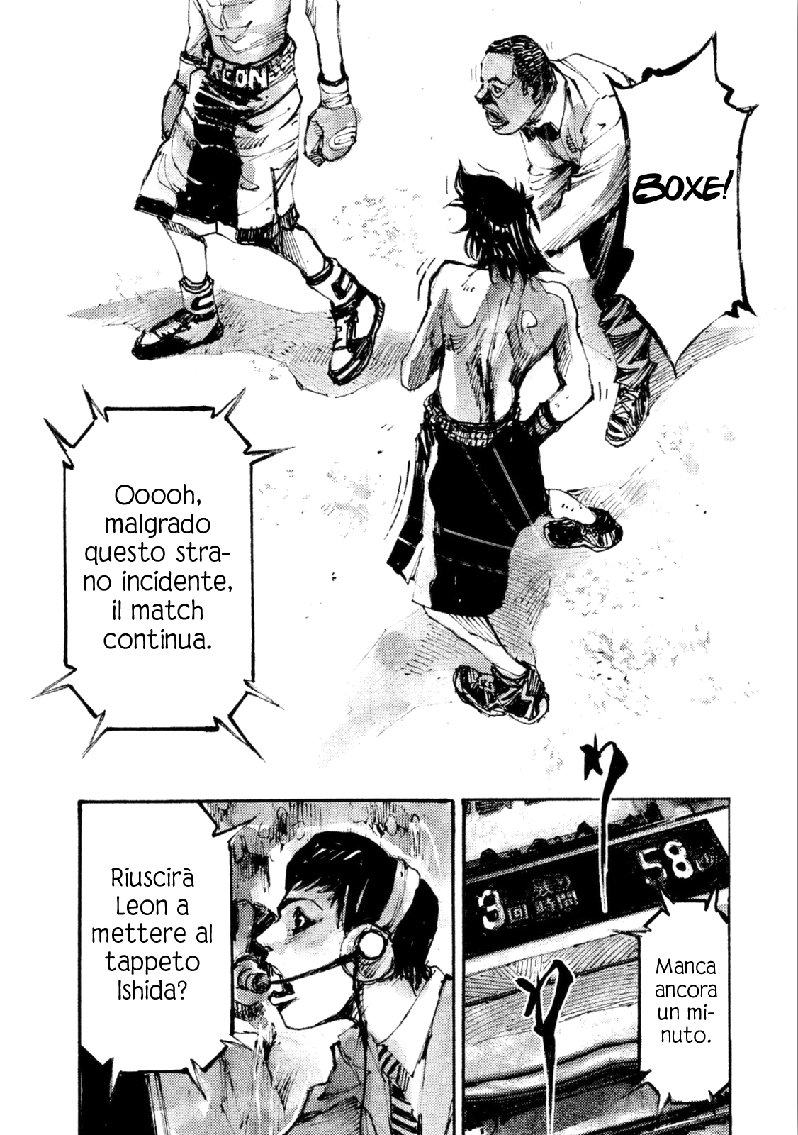 Read Black Box Manga Online