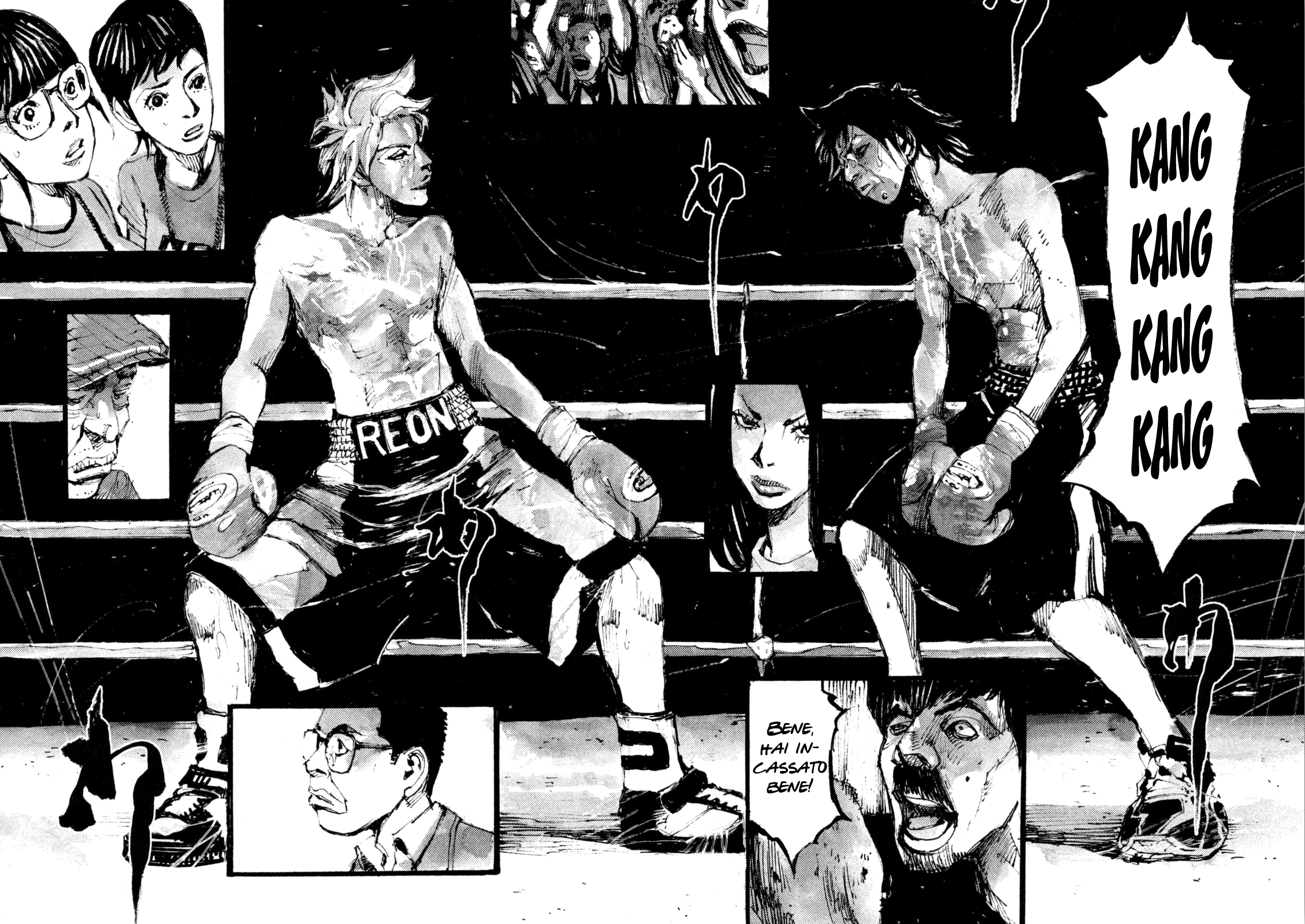 Read Black Box Manga Online