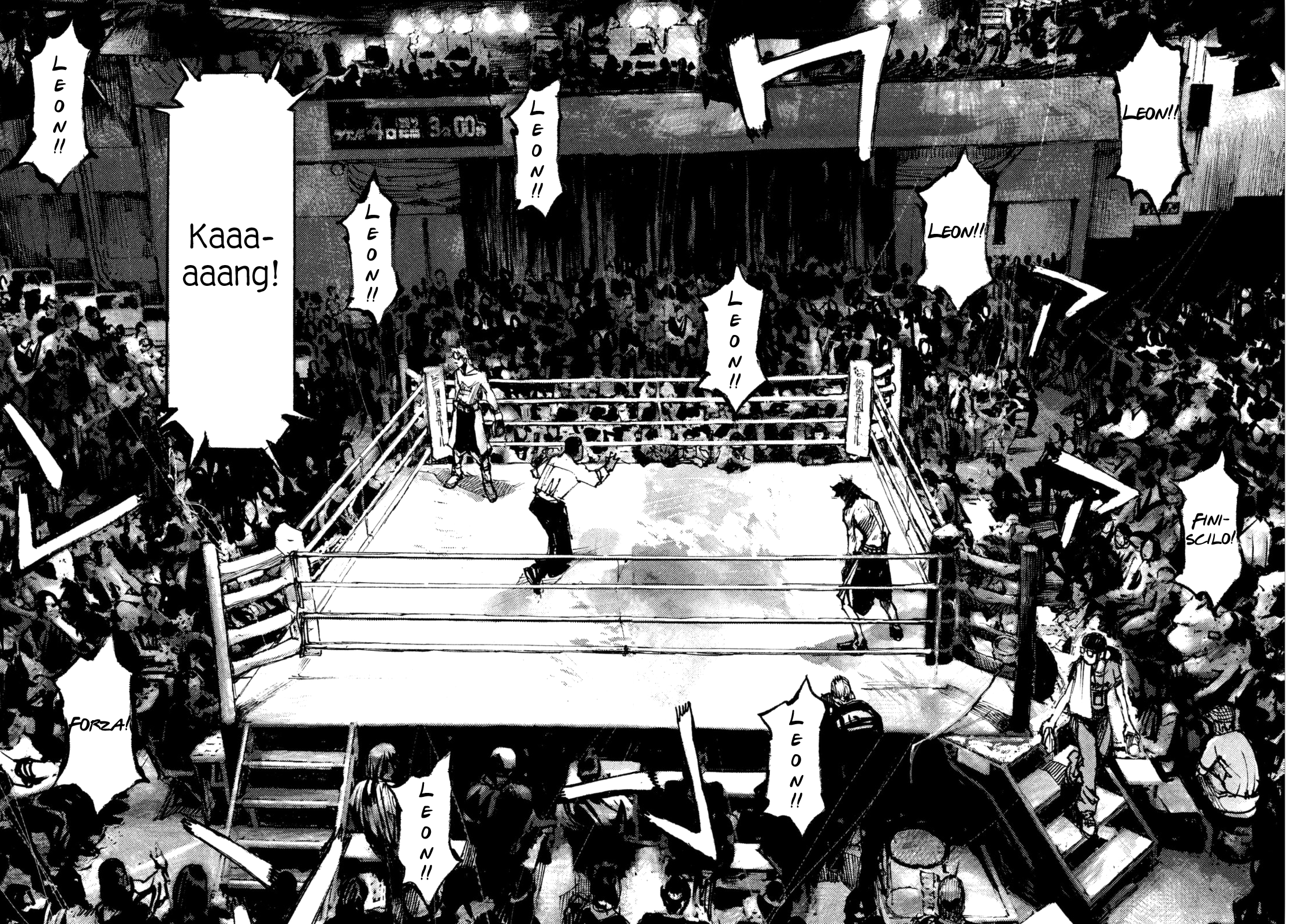 Read Black Box Manga Online