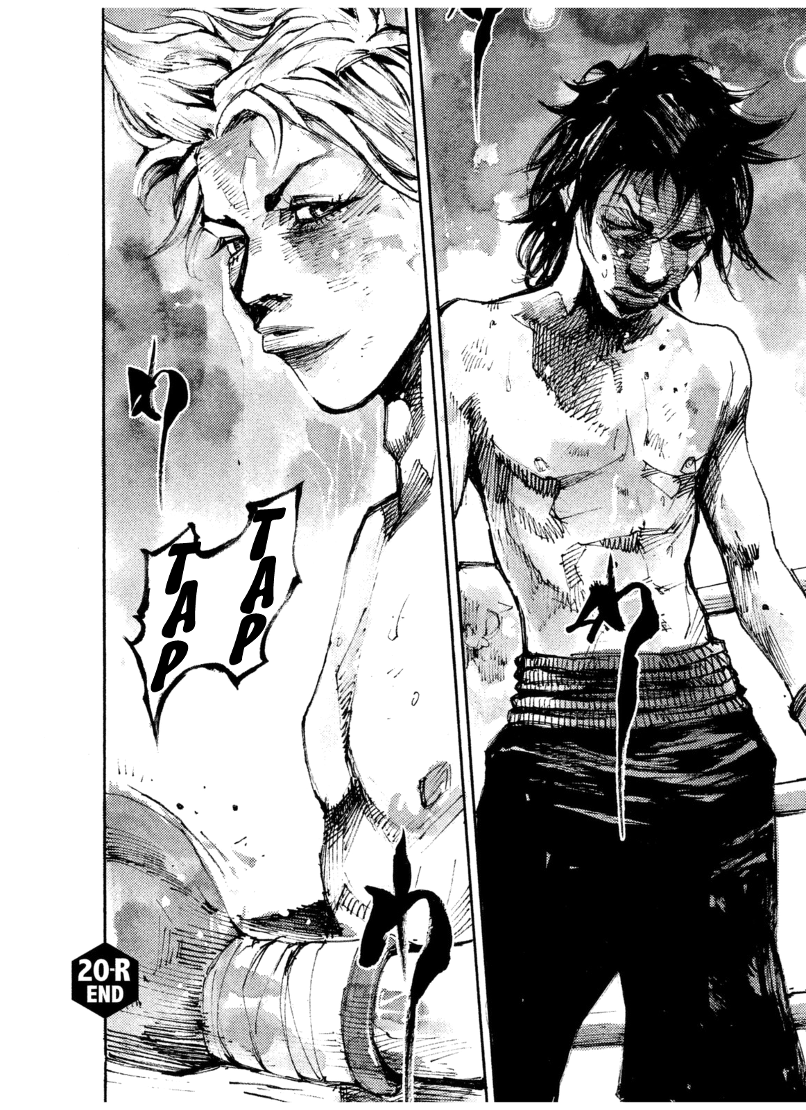 Read Black Box Manga Online