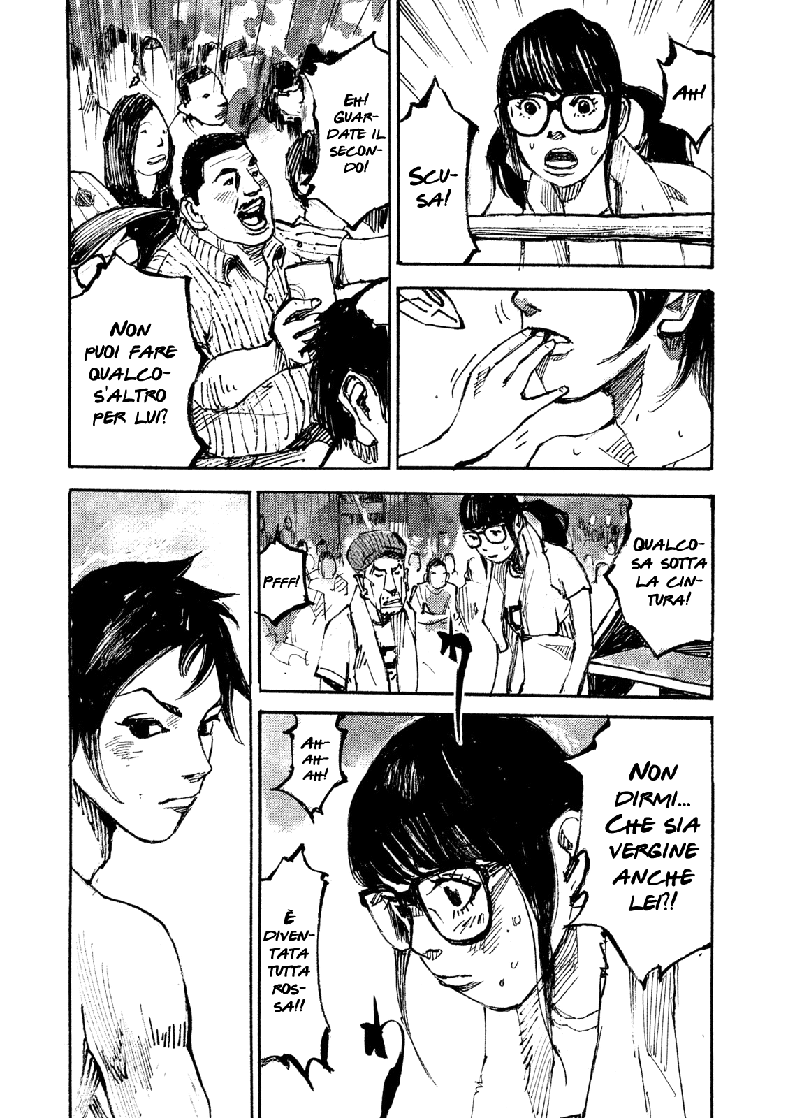 Read Black Box Manga Online