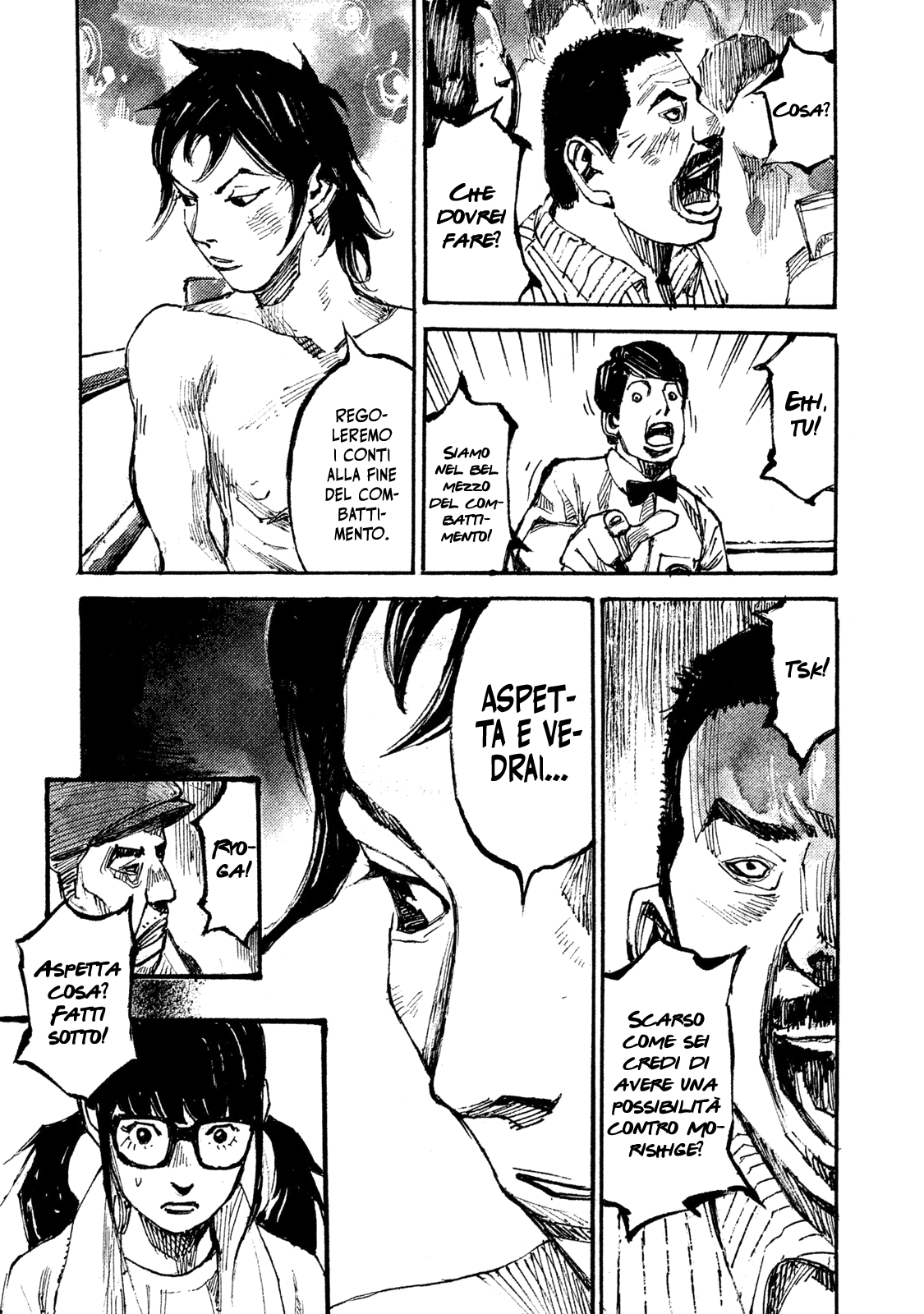 Read Black Box Manga Online