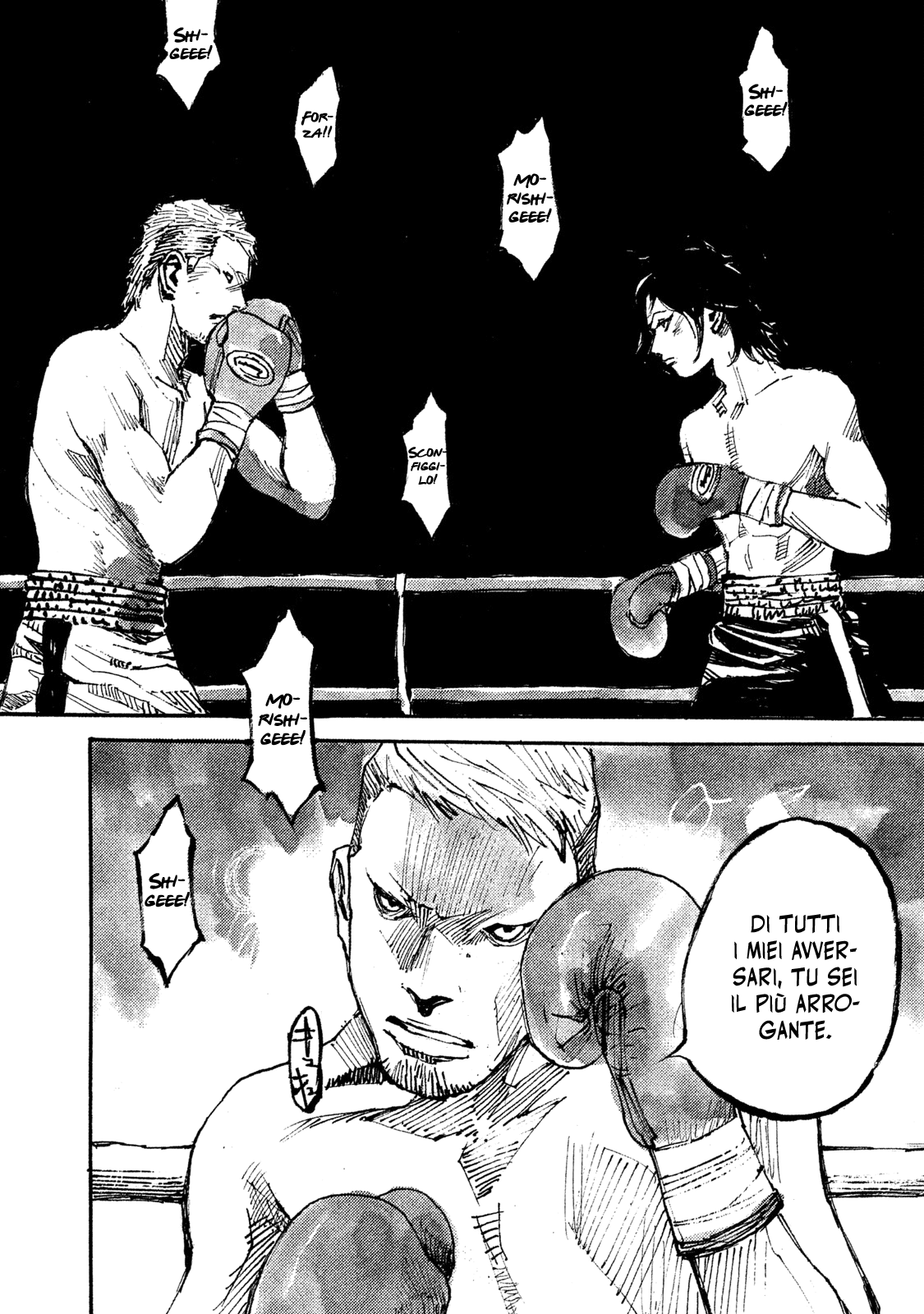 Read Black Box Manga Online