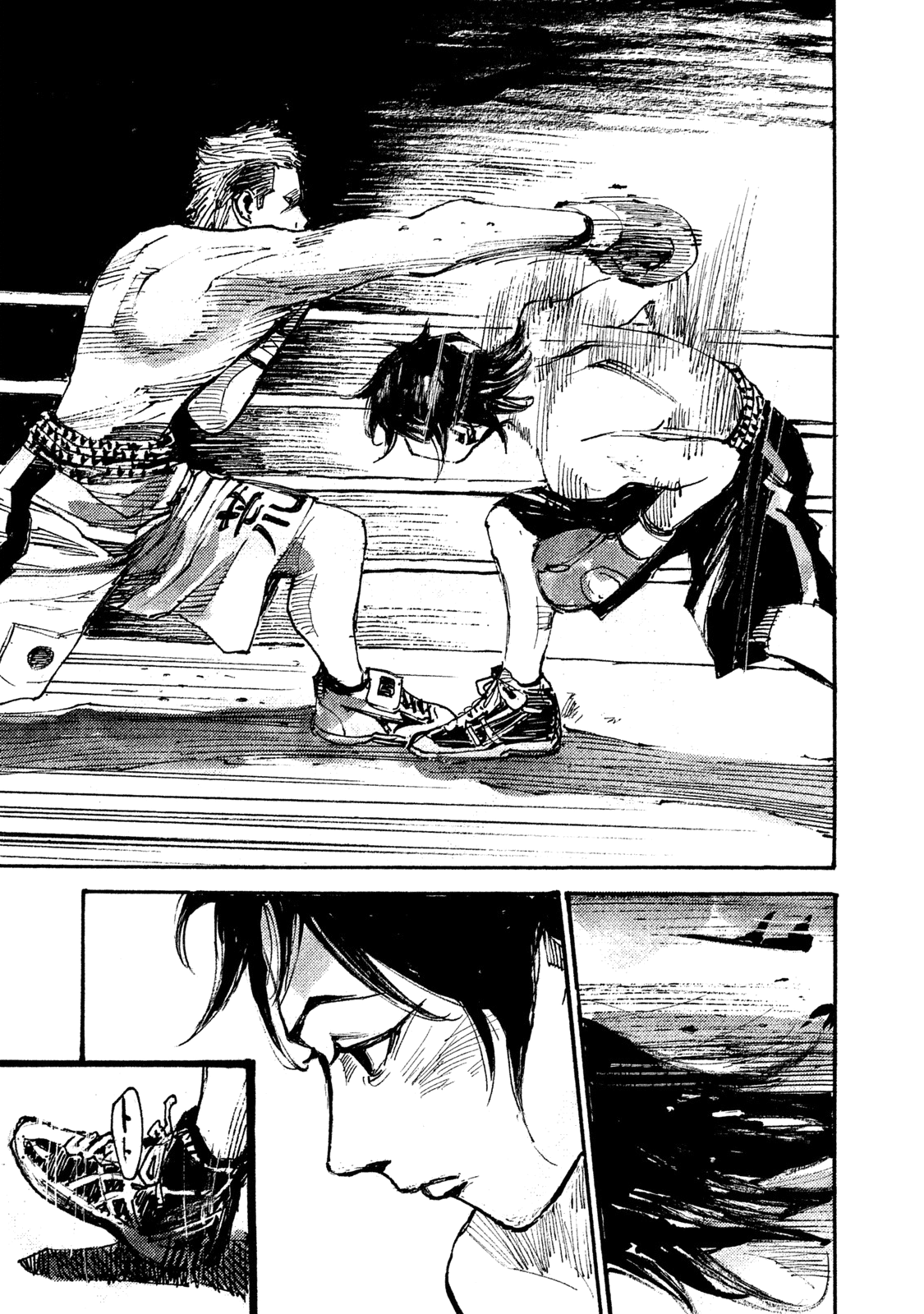 Read Black Box Manga Online